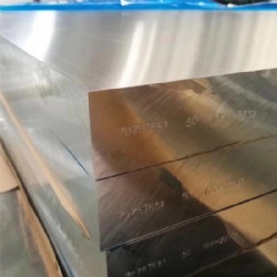 7075 Aluminum Sheet plate